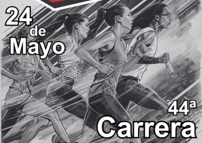 44ª Carrera Urbana e inclusiva 'Ciudad del Torcal - El Botijo de Andalucía'